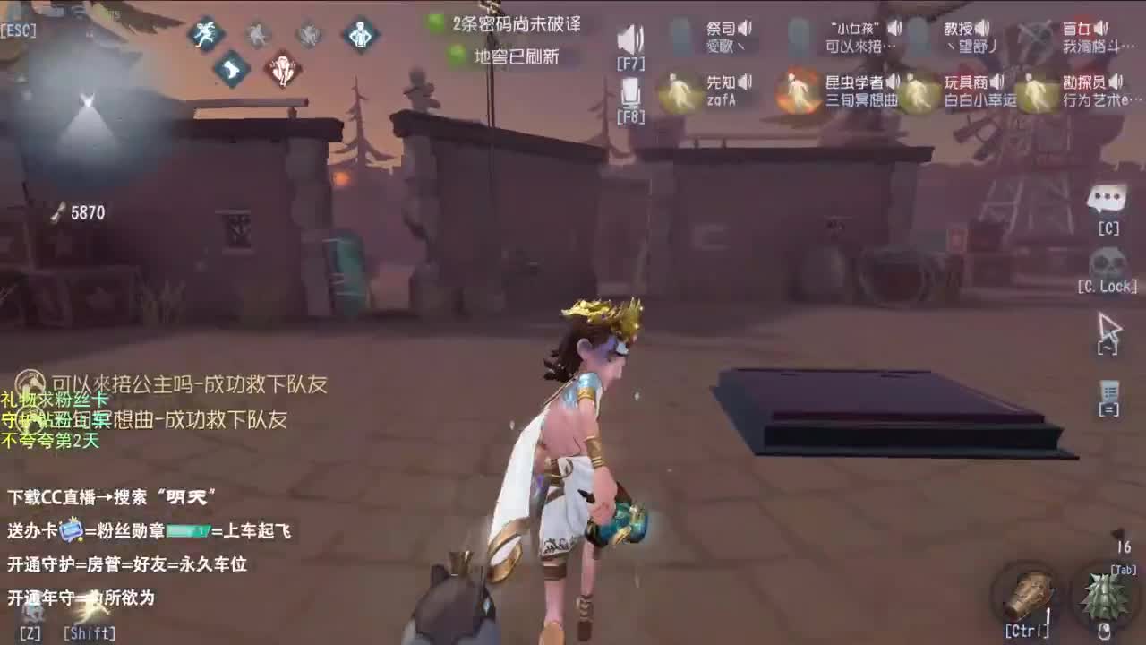 是少年音但飚高音 第8段
