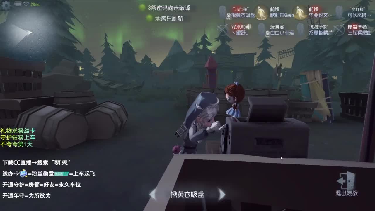 是少年音但飚高音 第10段