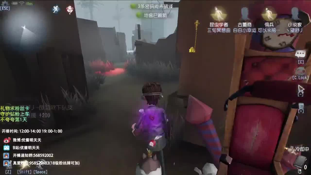 是少年音但飚高音 第12段