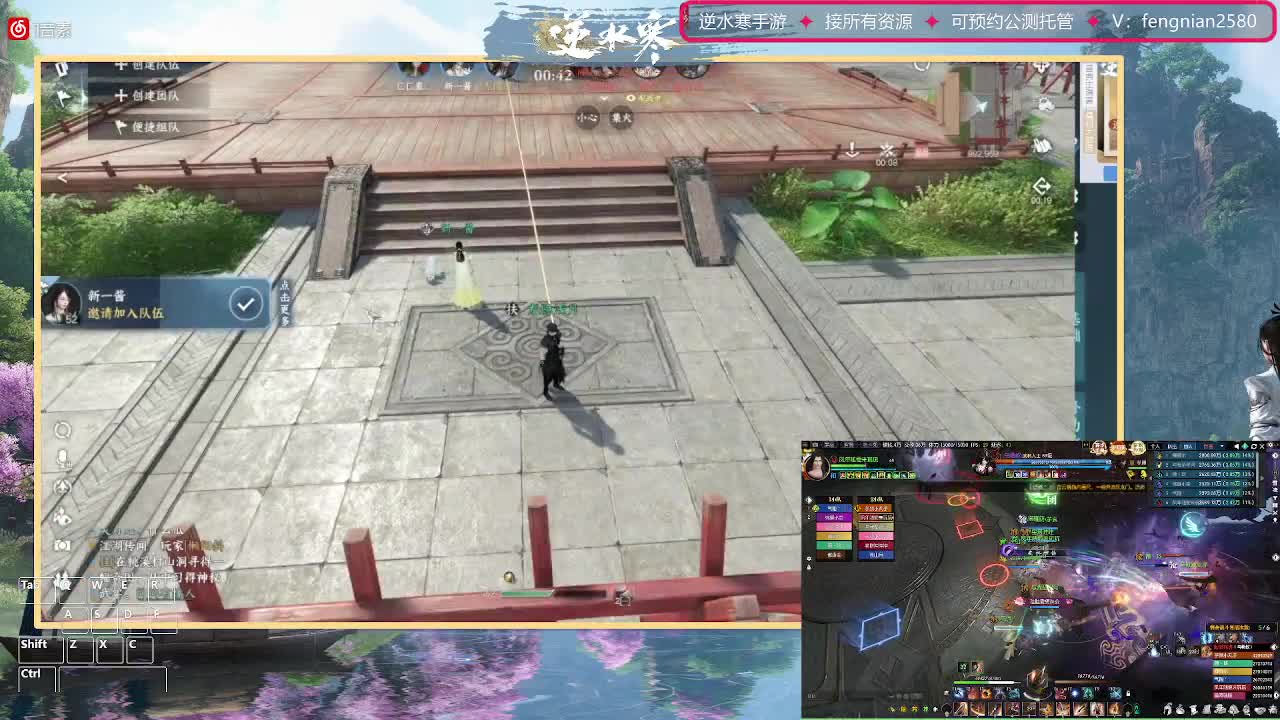 6.30接预约全活动 第10段