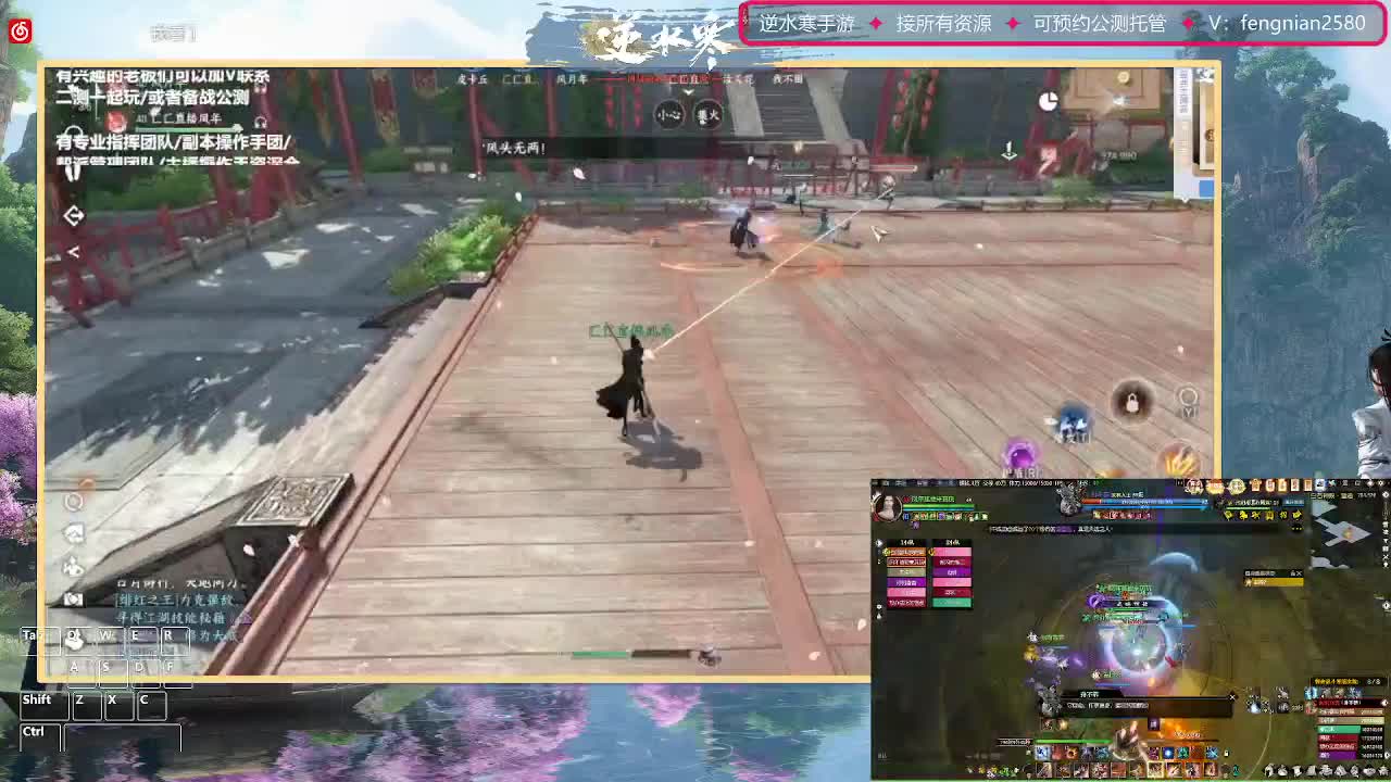 6.30接预约全活动 第11段