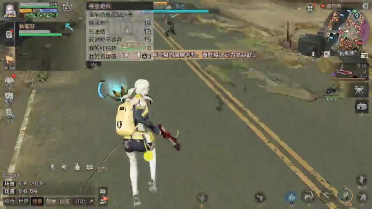 共创服任何CC有货 第12段