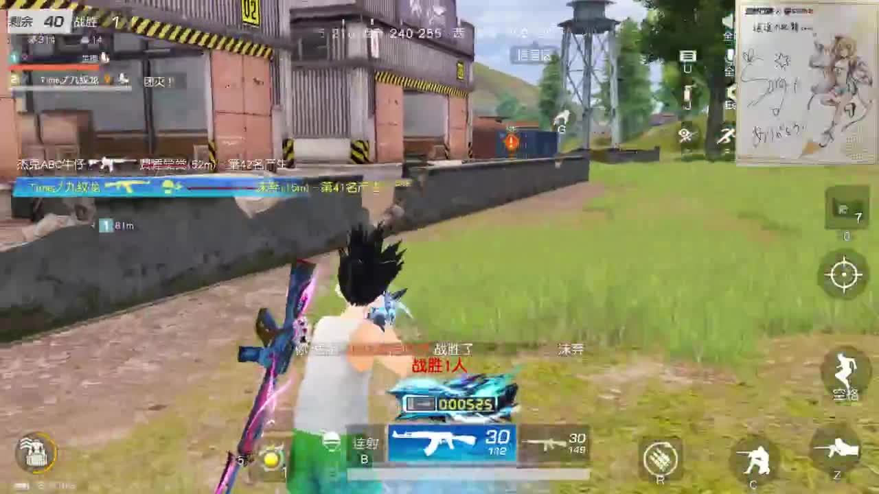 都有，都有，中了就有 第6段