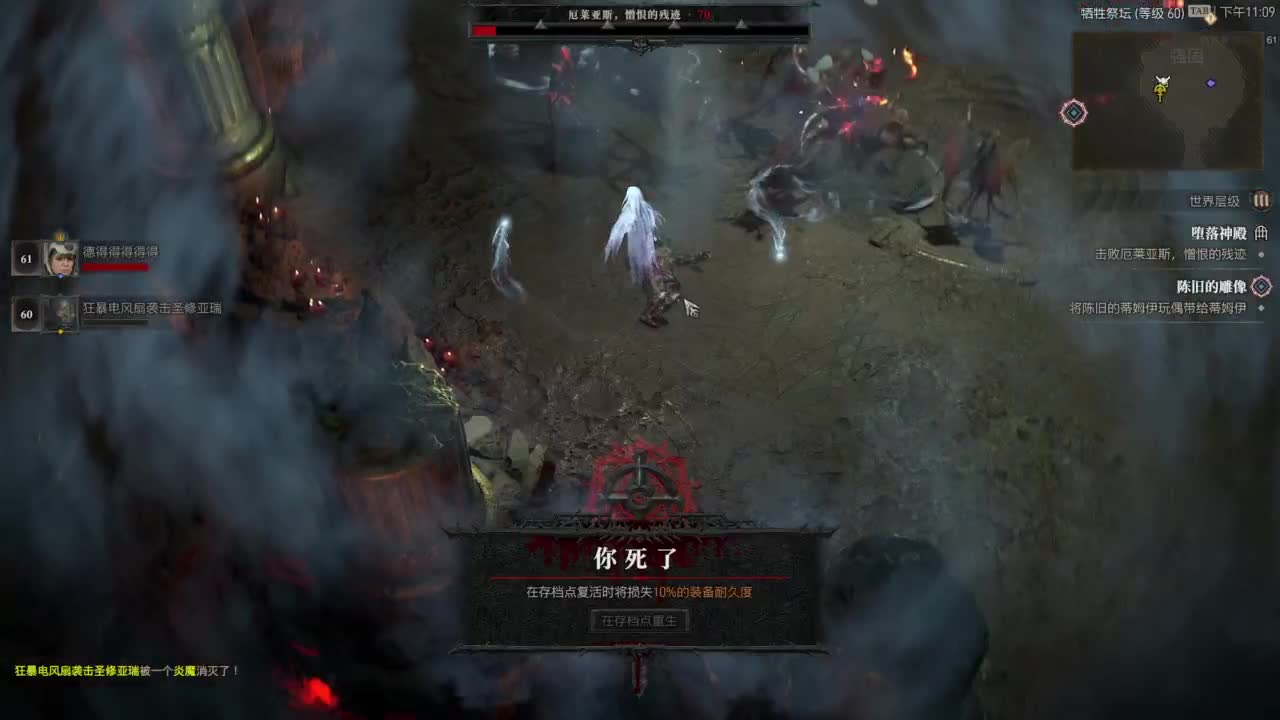 【肯尼】暴雪可新鲜菠萝 第8段