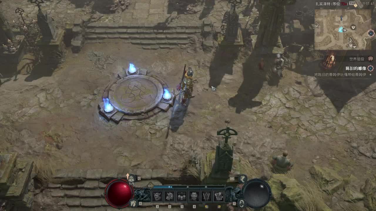 【肯尼】暴雪可新鲜菠萝 第9段