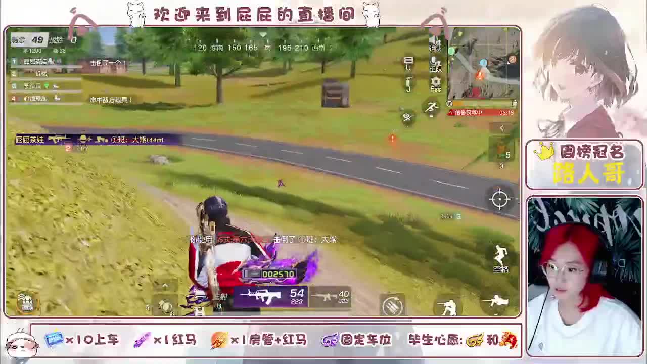 有~ 第8段
