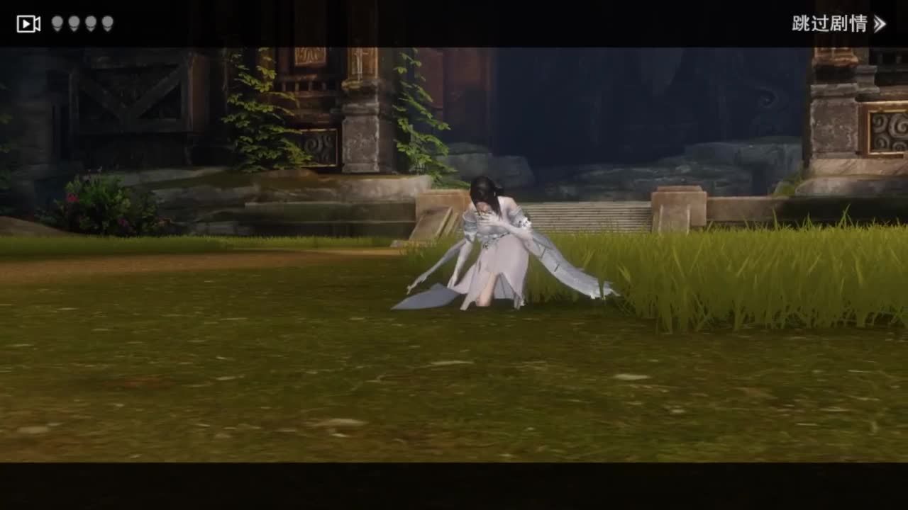 继续登疯造极 第12段