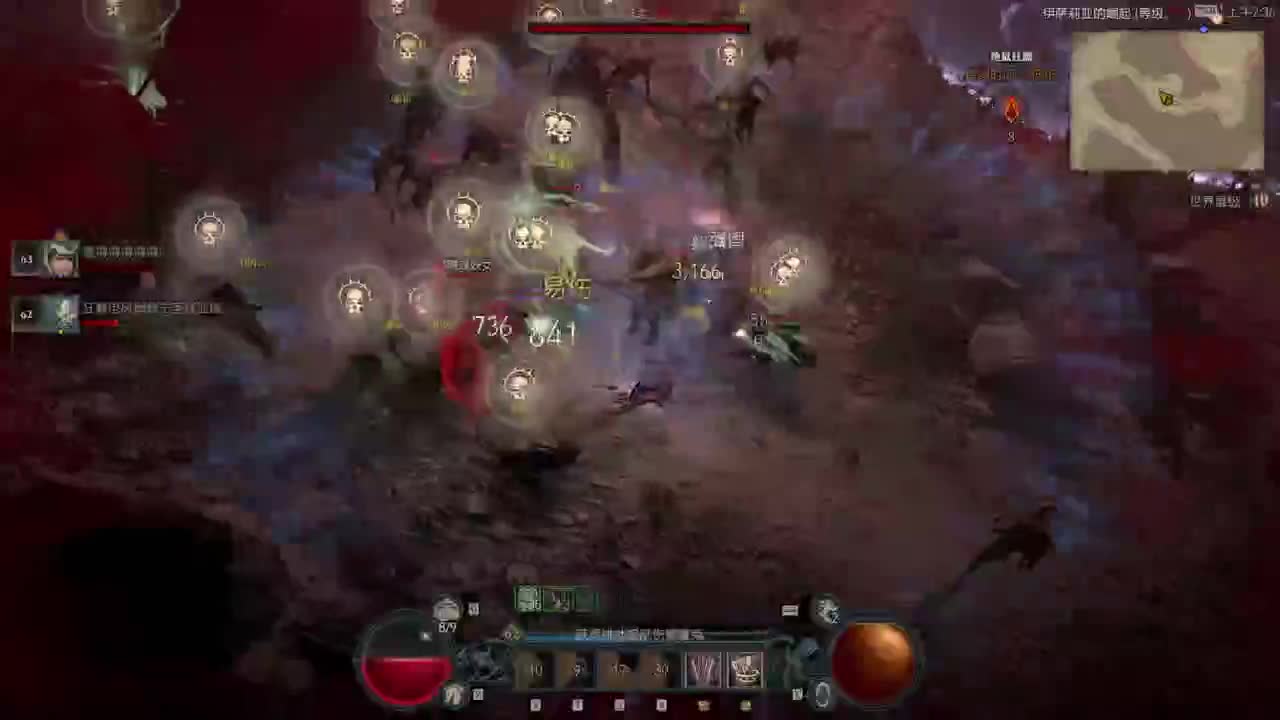 【肯尼】暴雪可新鲜菠萝 第3段