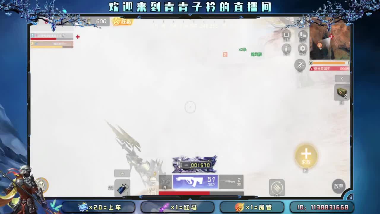 给你 给我。 第1段