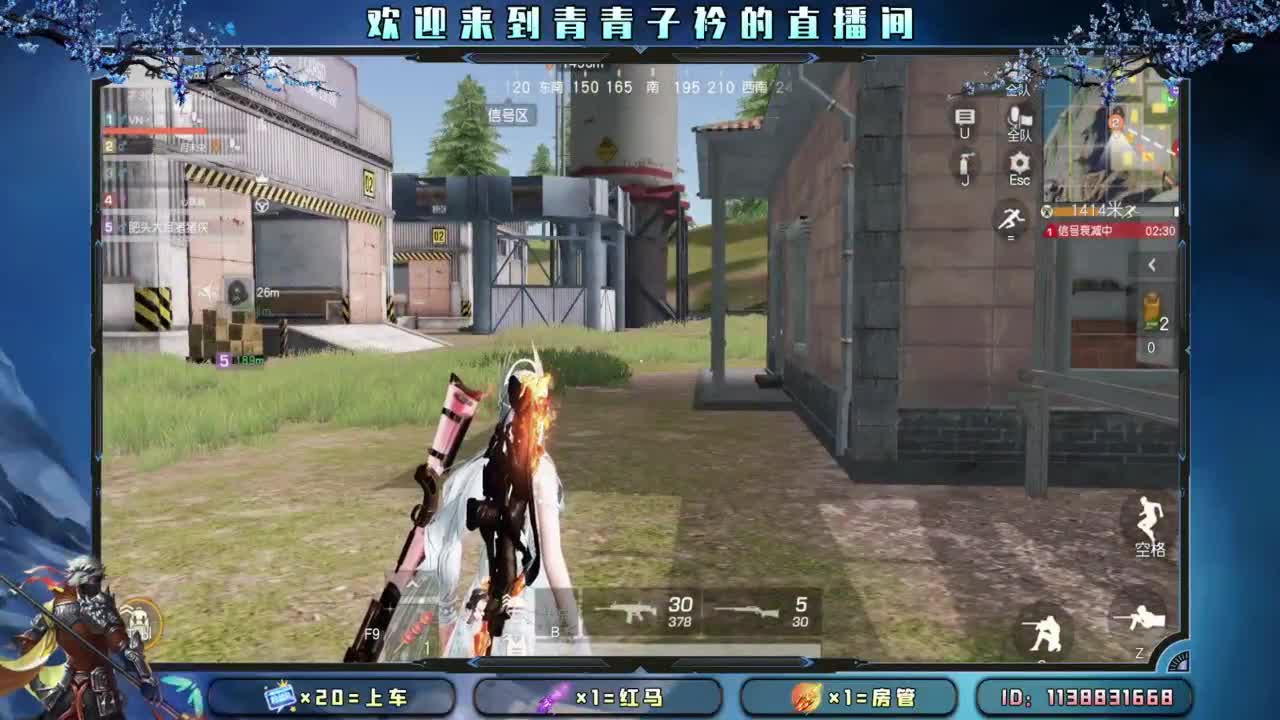 给你 给我。 第3段