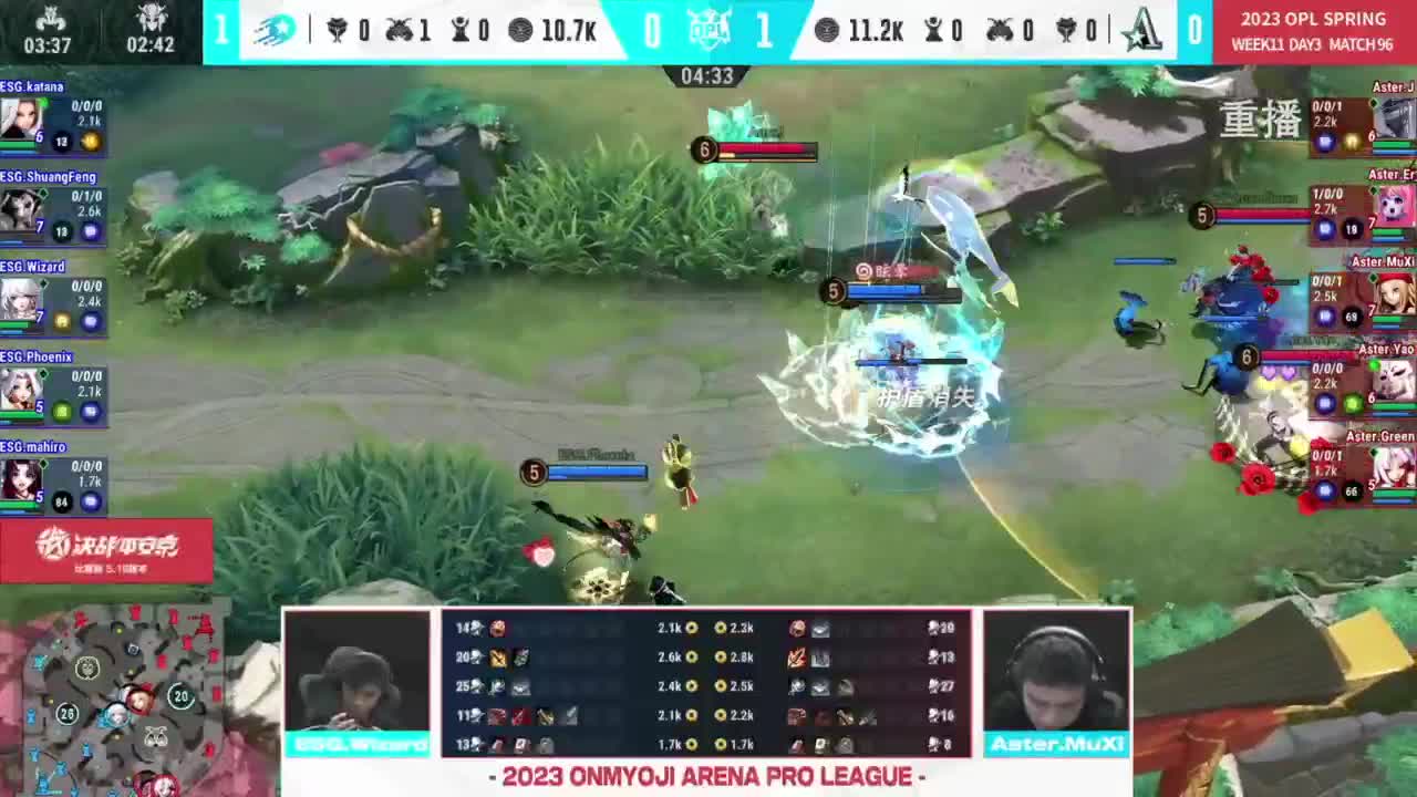 平安京OPL春季赛 第7段