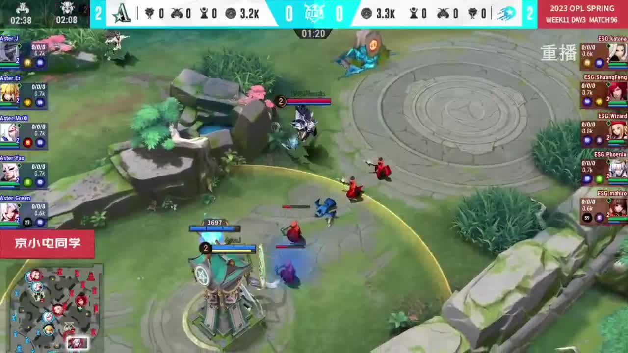 平安京OPL春季赛 第11段