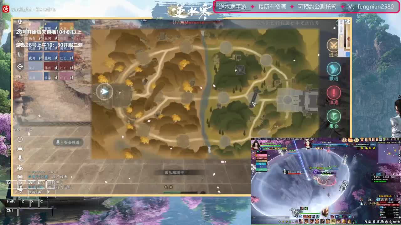 6.30接预约全活动 第1段