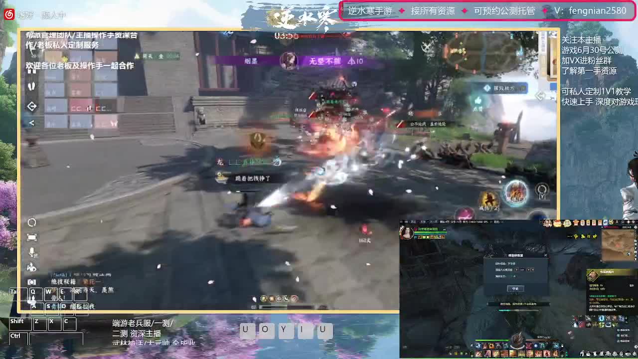 6.30接预约全活动 第2段