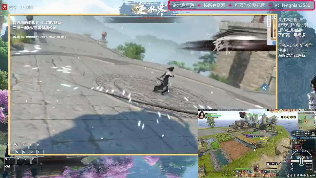 6.30接预约全活动 第7段