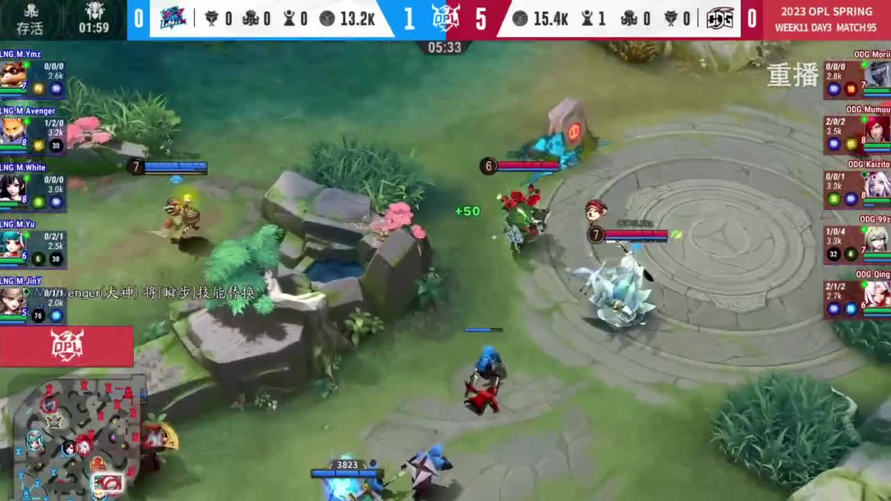 平安京OPL春季赛 第11段