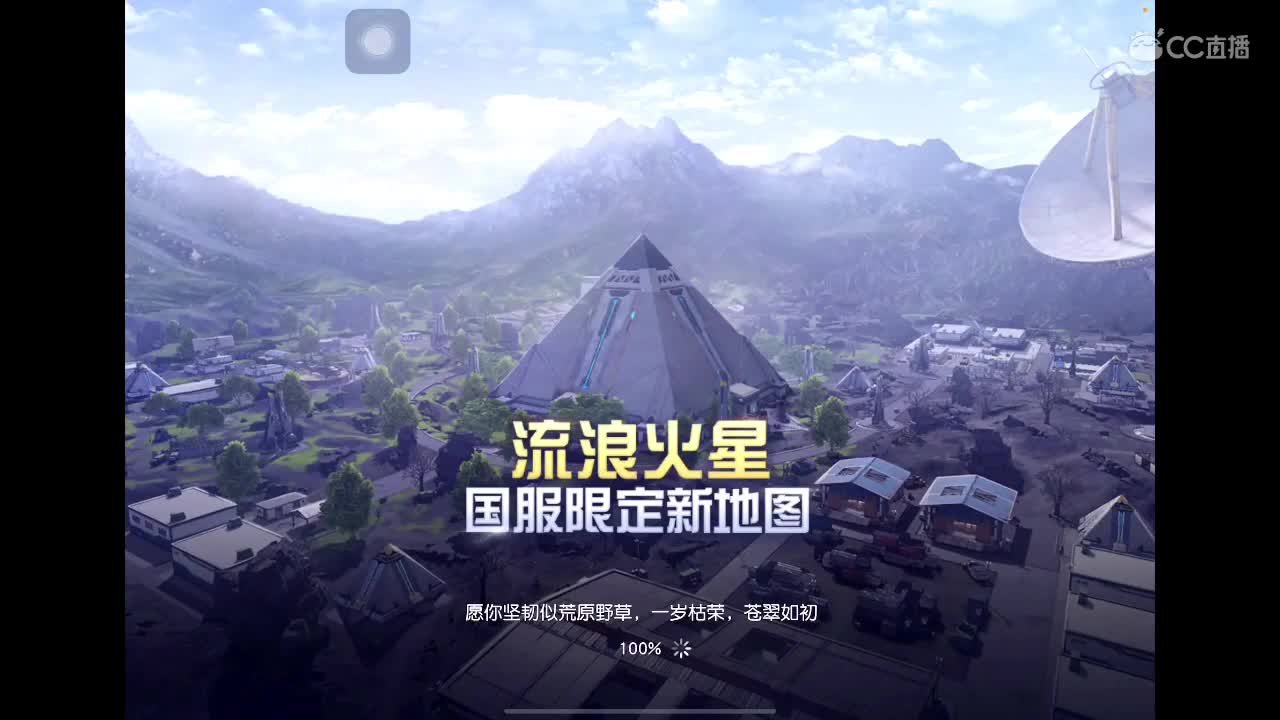 别慌 我会出手