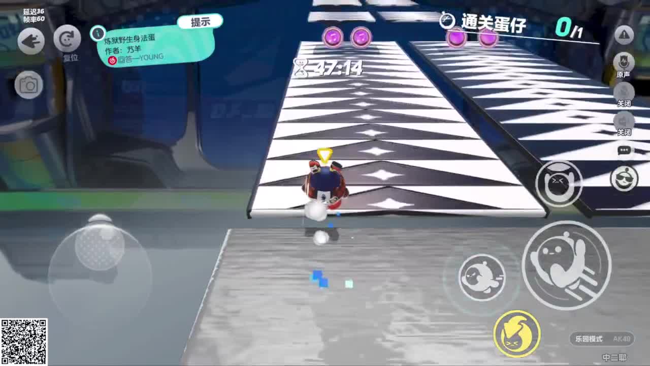 新赛季一起加油！ 第2段