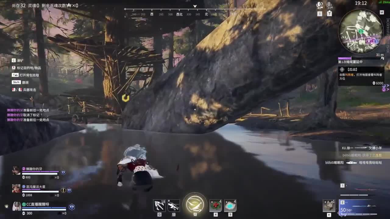 （ 今天会幸运嘛） 第2段