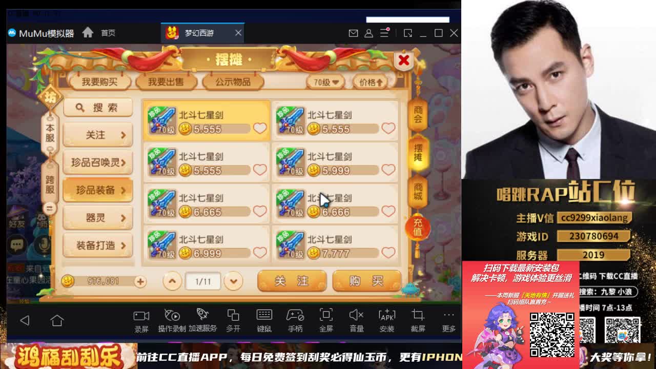 承接所有资源 第1段