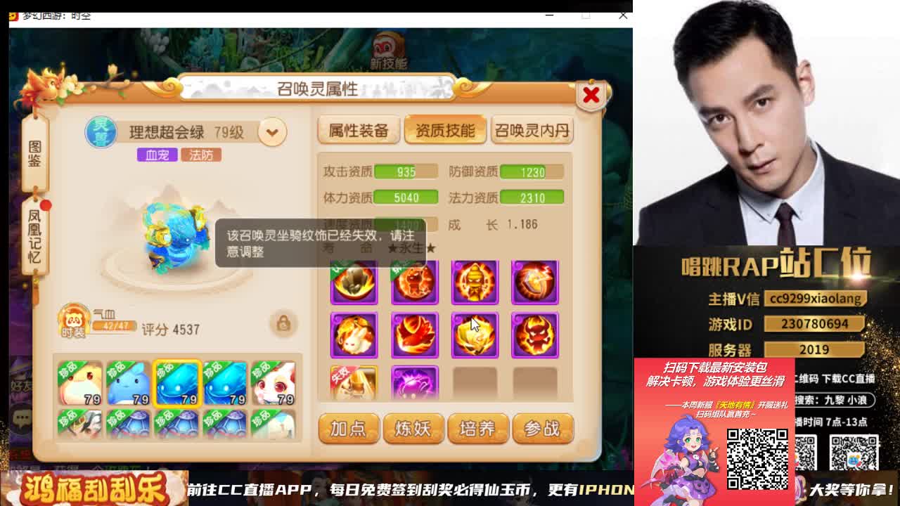 承接所有资源 第2段