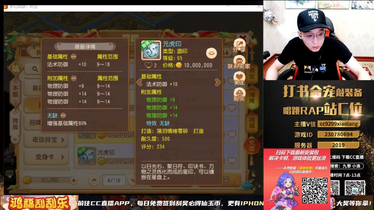 承接所有资源 第4段