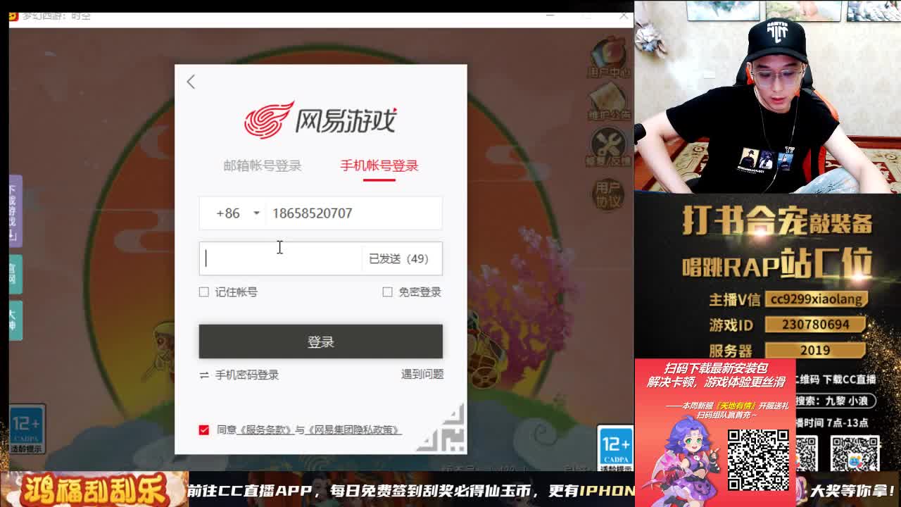 承接所有资源 第5段