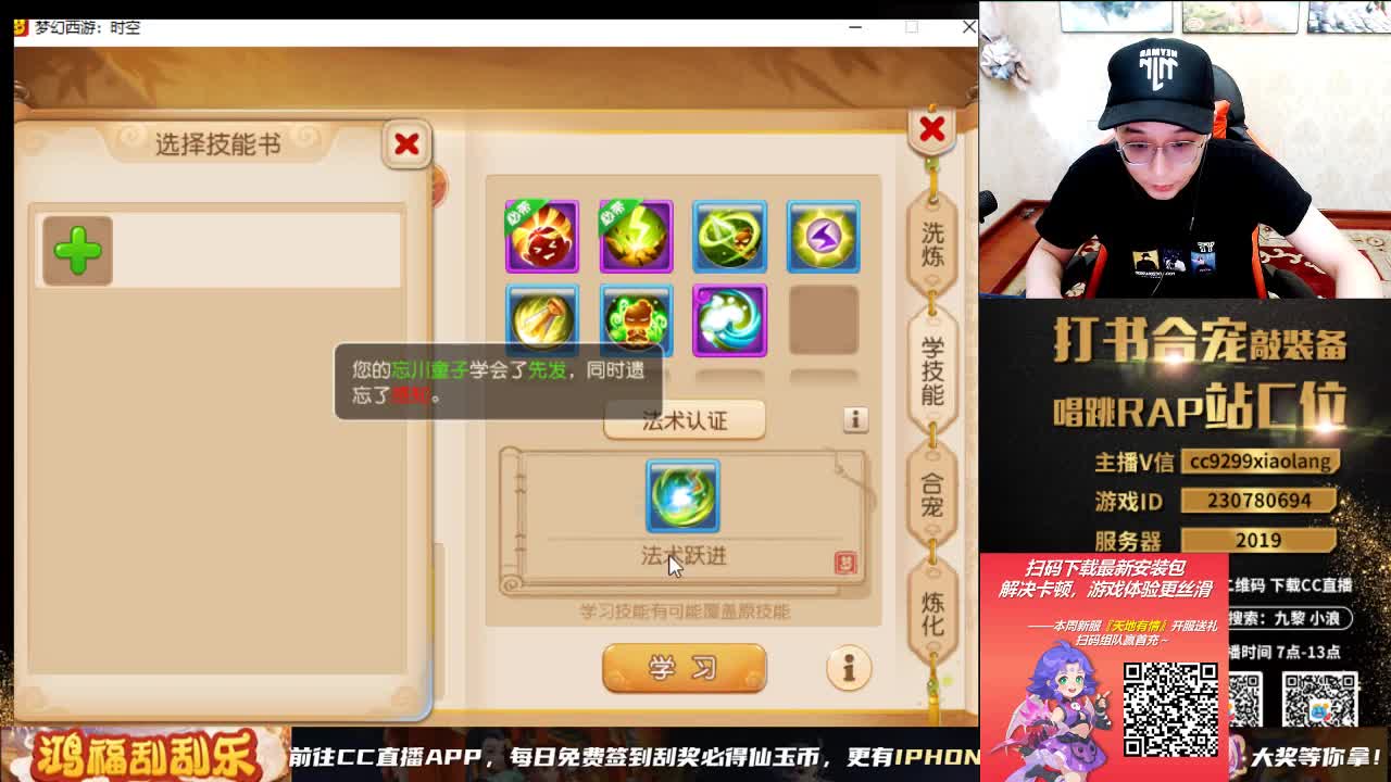承接所有资源 第7段