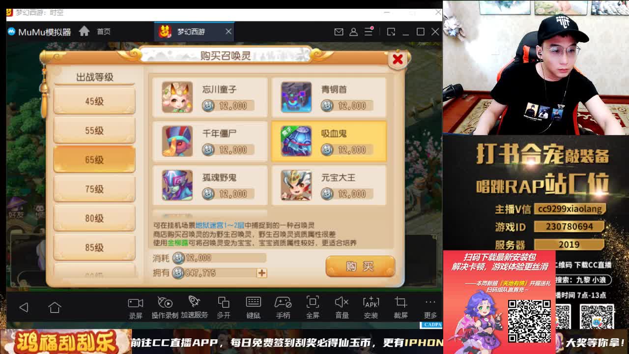 承接所有资源 第9段
