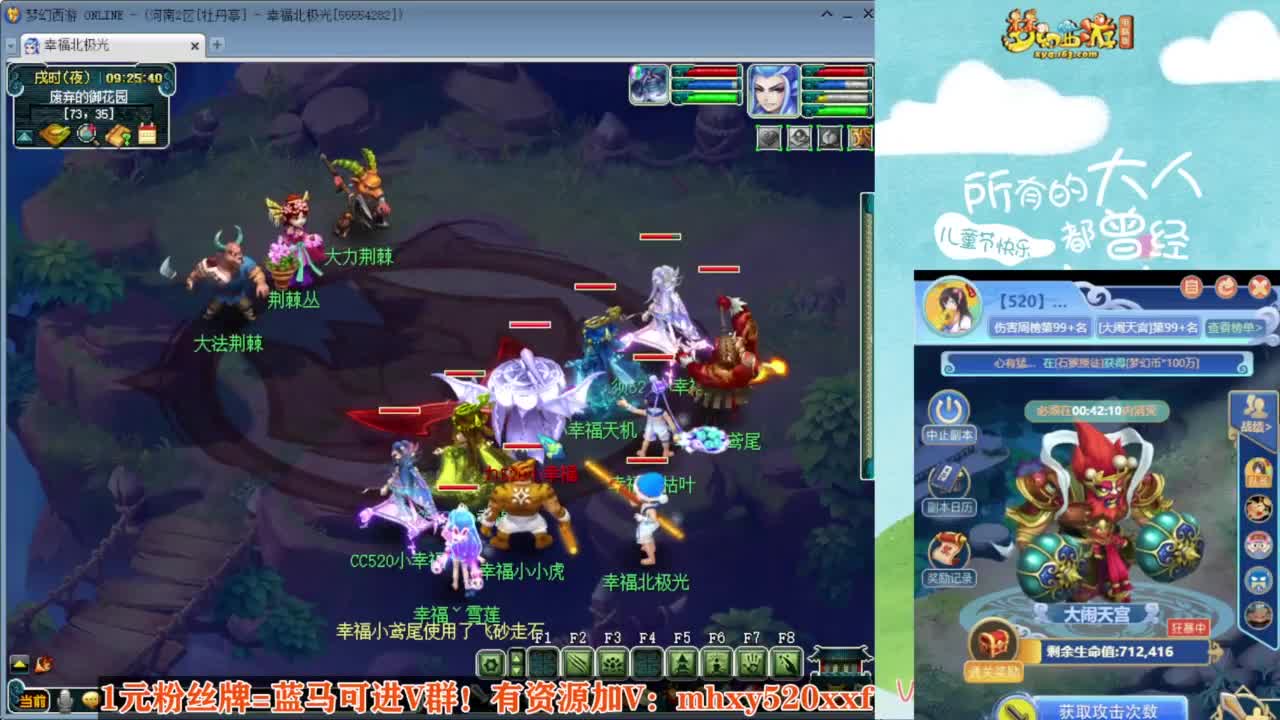 专业接仙玉积分❤接玲珑图高图军火解说 第5段