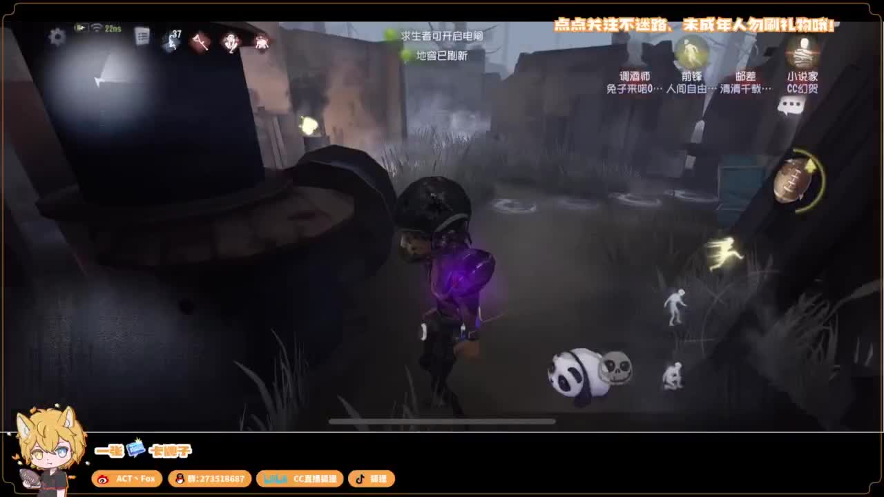 排位快乐冲分 第3段