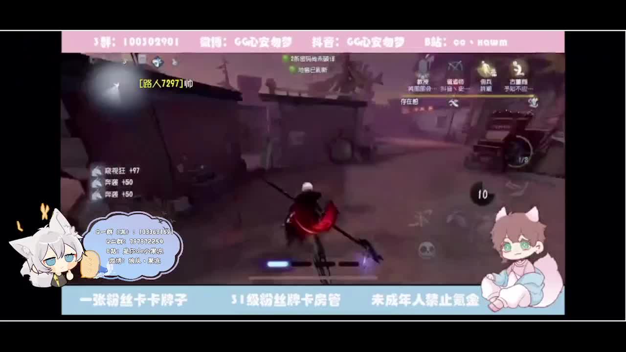 输赢是常态 第2段