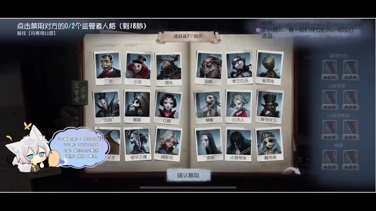 输赢是常态 第3段