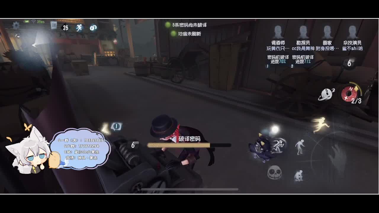 输赢是常态 第4段