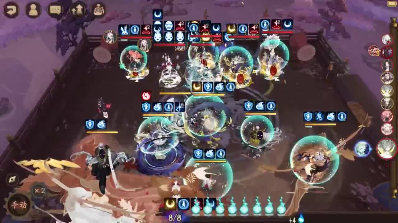 ban须低配教学 第1段