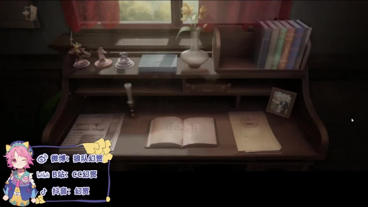 快乐小皮孩 第1段