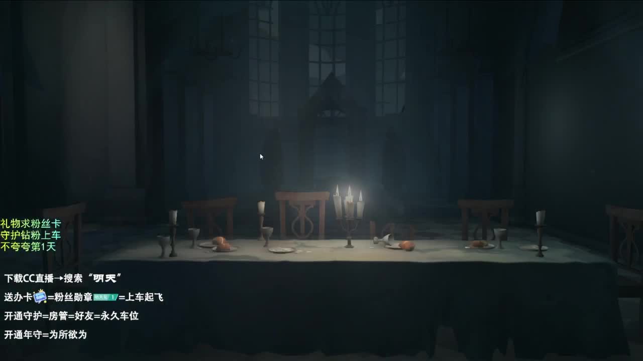 是少年音但飚高音 第3段
