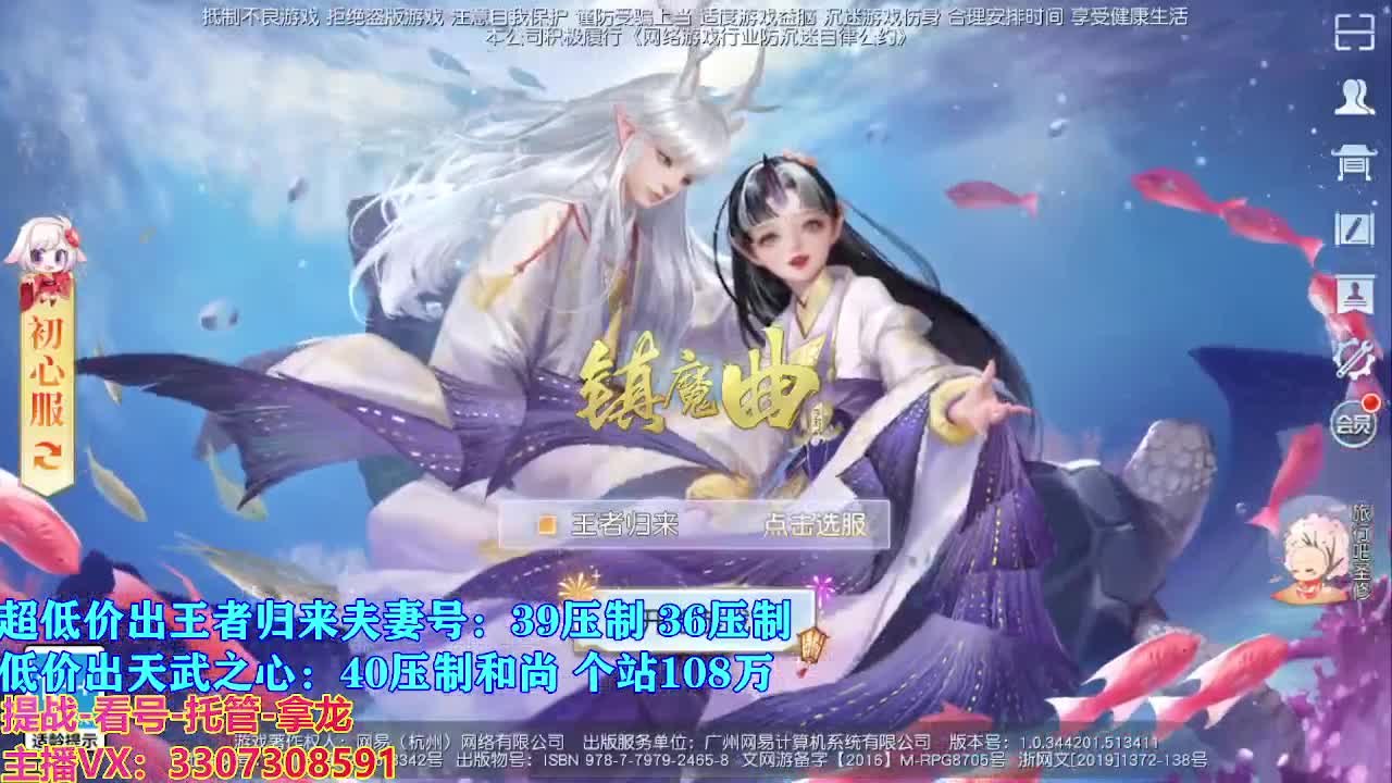 遇见最好的你们 第1段