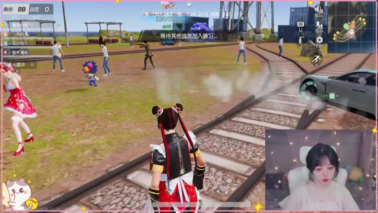 云层覆盖了蓝天 第1段