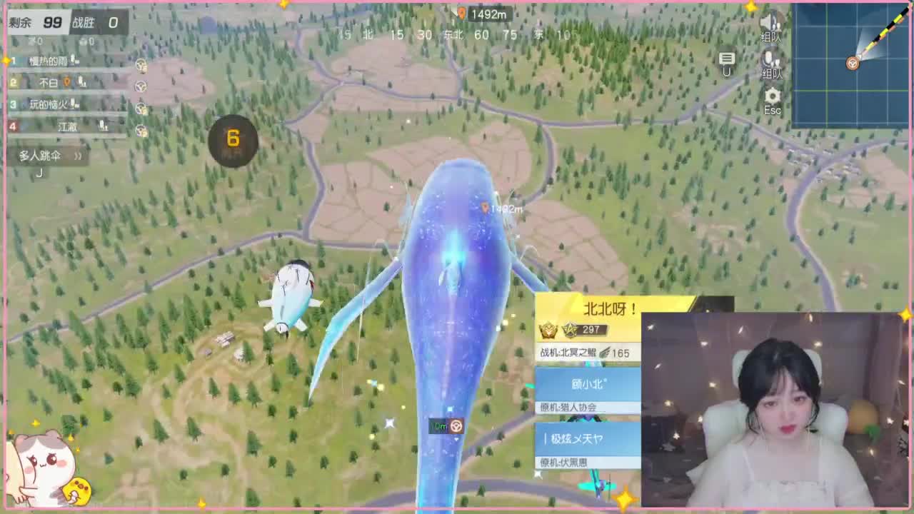 云层覆盖了蓝天 第4段