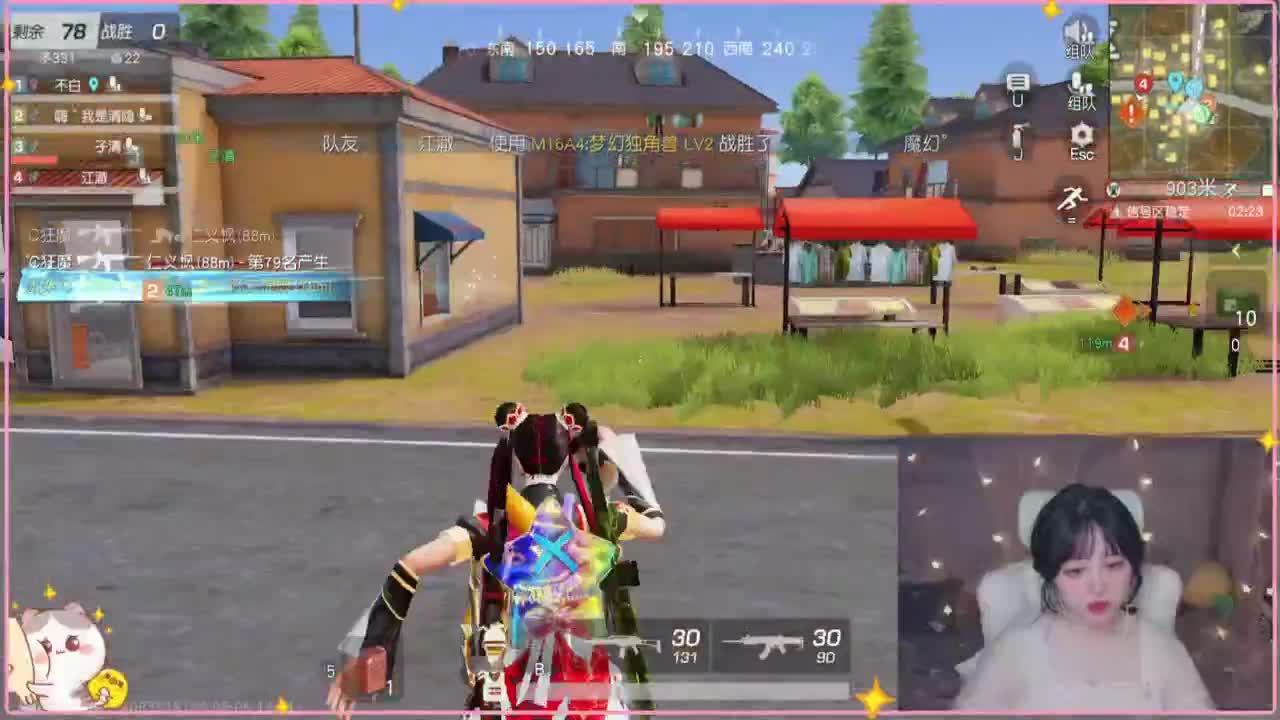 云层覆盖了蓝天 第5段