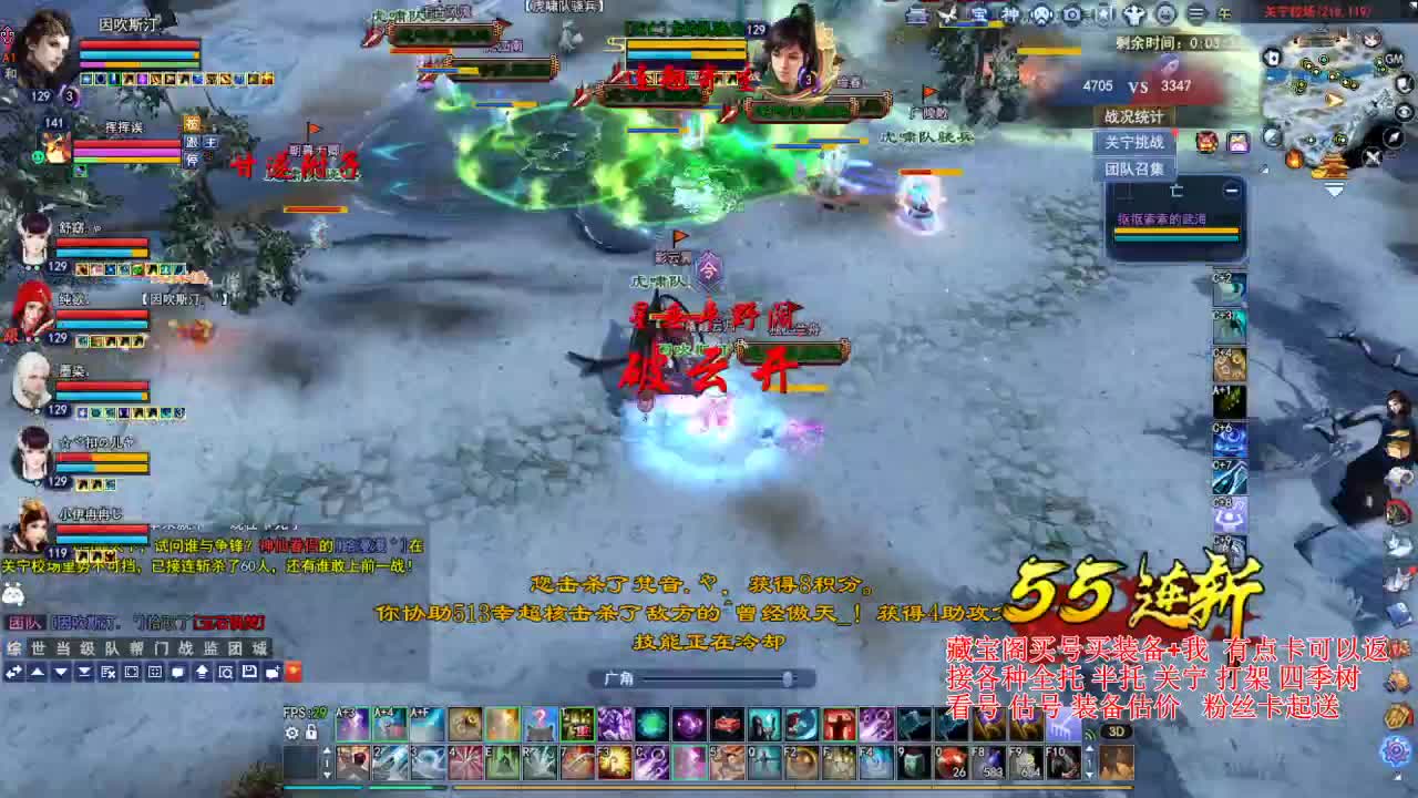 专业看号估号，偃师断刀青云 第1段