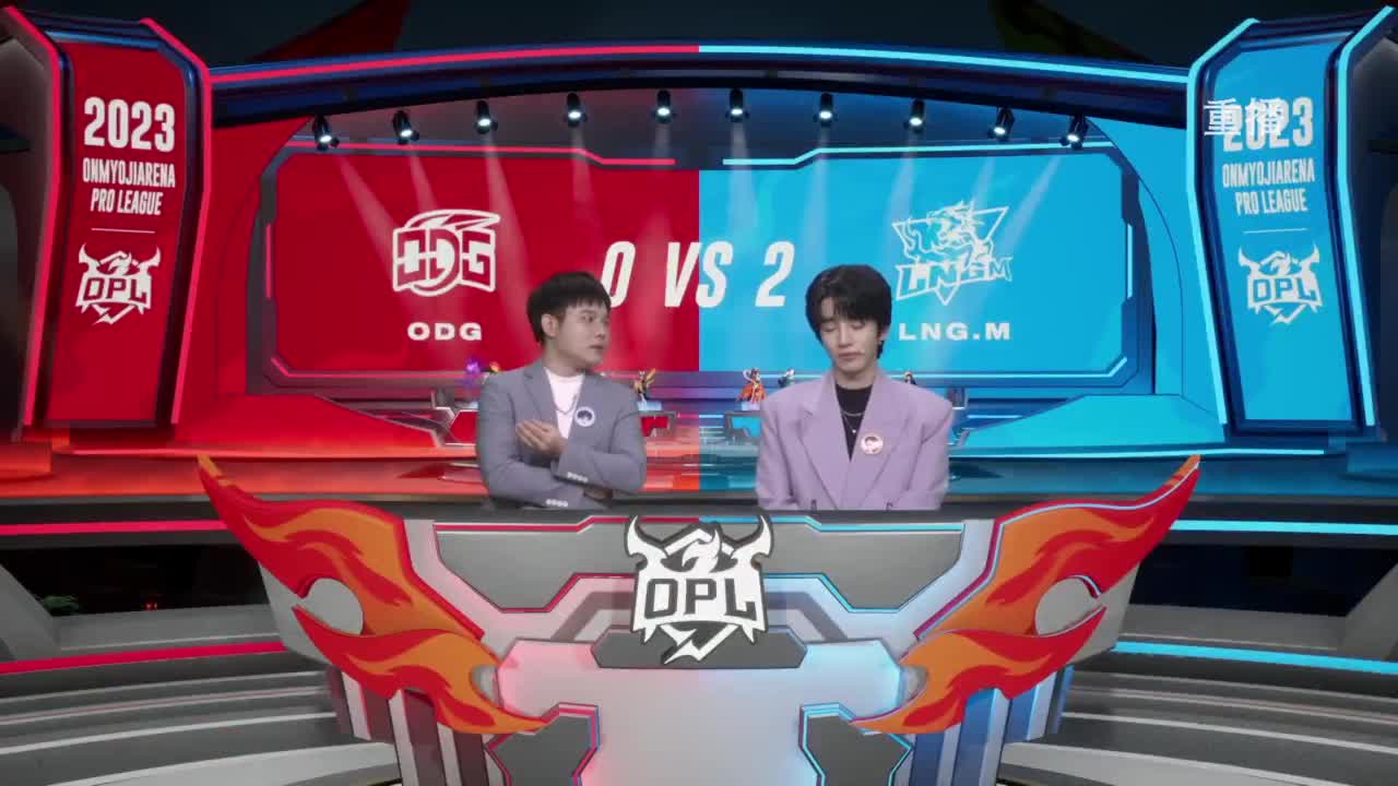 平安京OPL春季赛 第1段