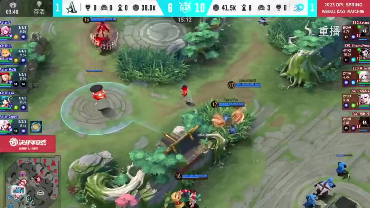 平安京OPL春季赛 第6段