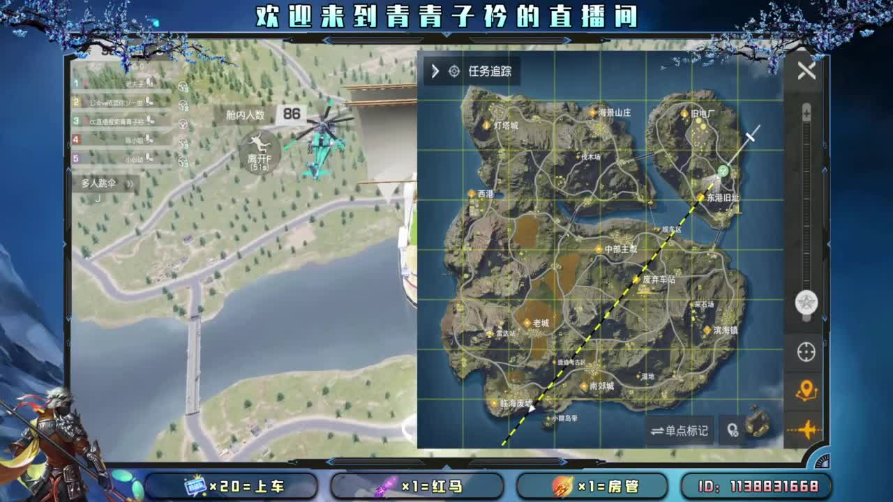 给你 给我。 第1段