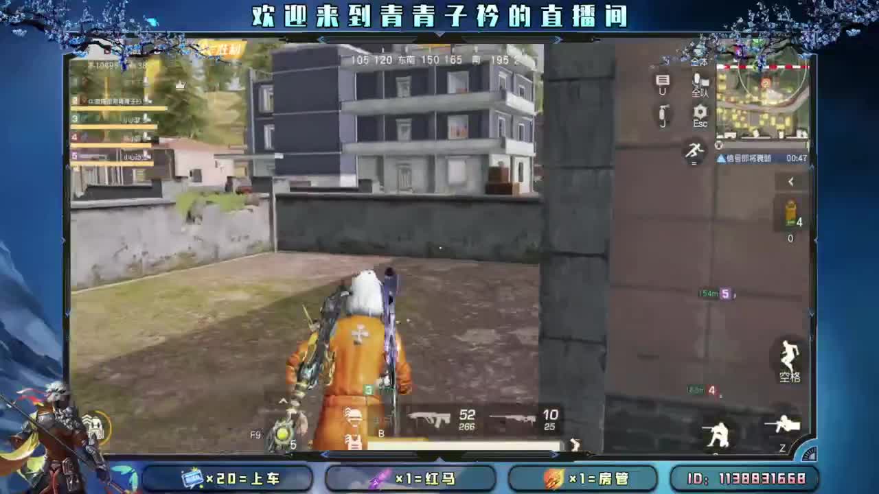 给你 给我。 第4段