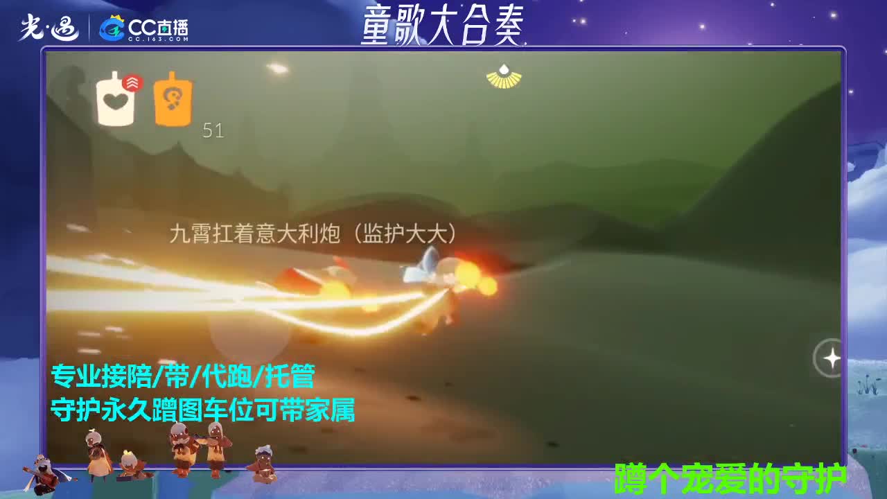下载CC抽重塑 第1段