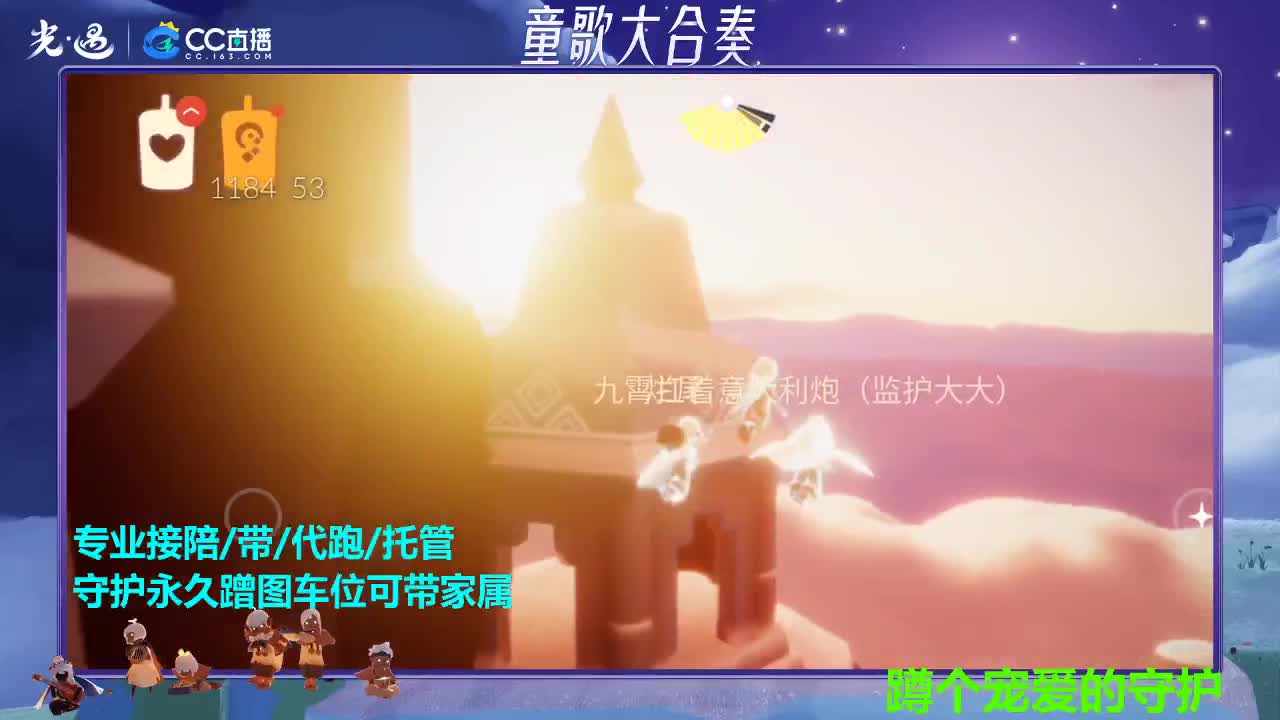 下载CC抽重塑 第2段