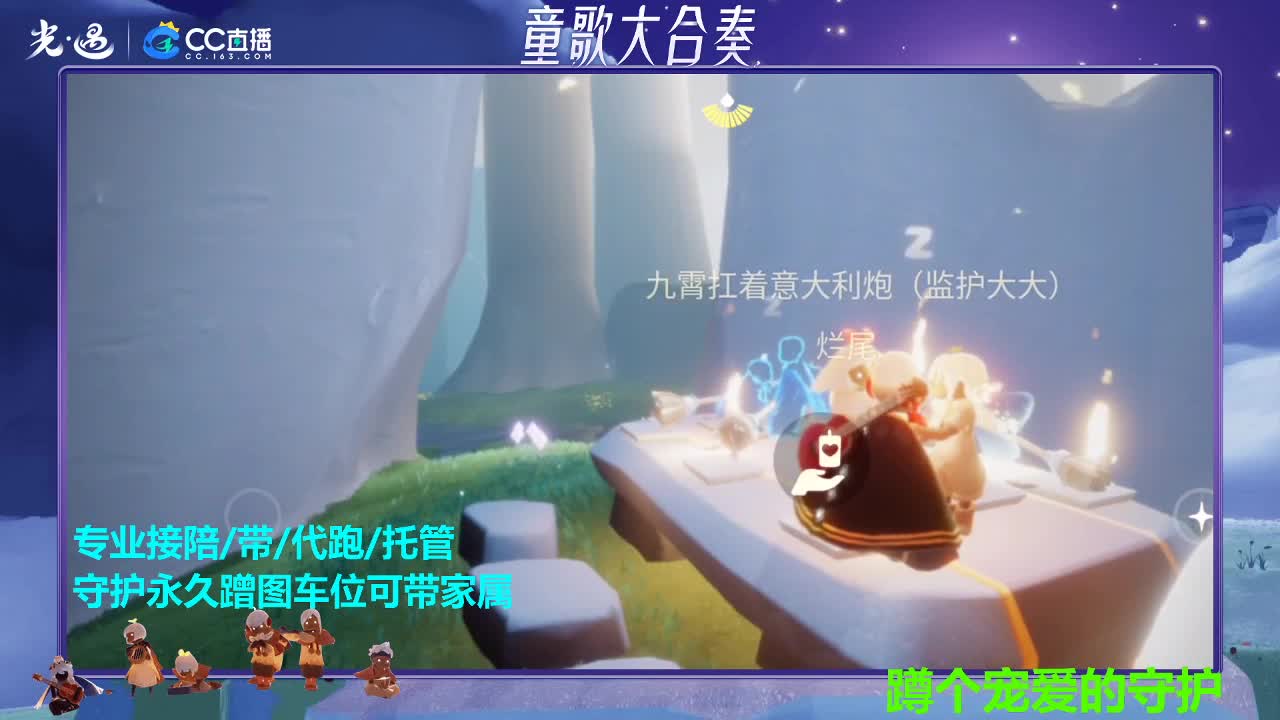 下载CC抽重塑 第3段