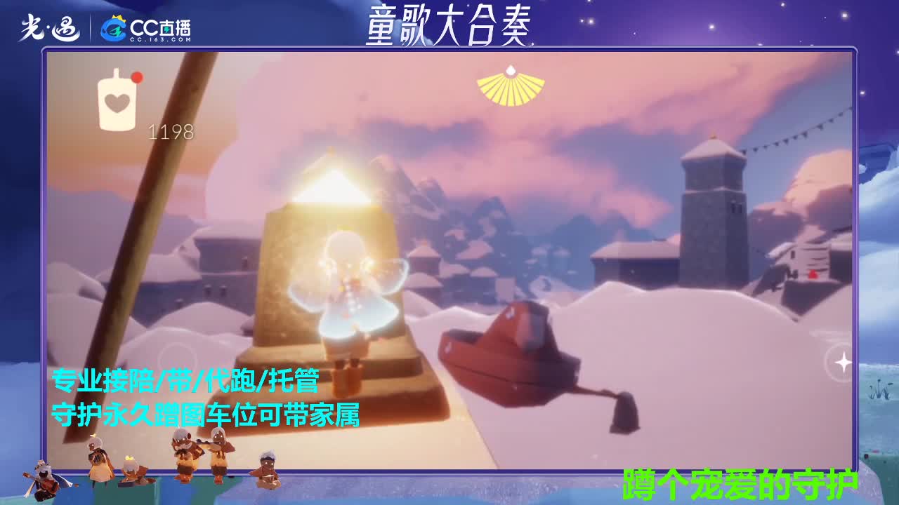 下载CC抽重塑 第4段